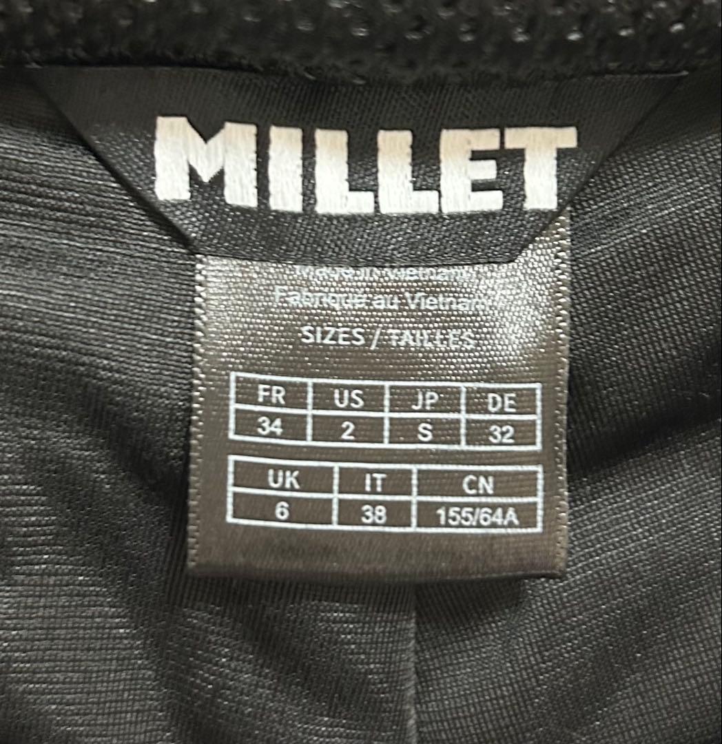 ミレー Millet スノーバシン パンツ レディース