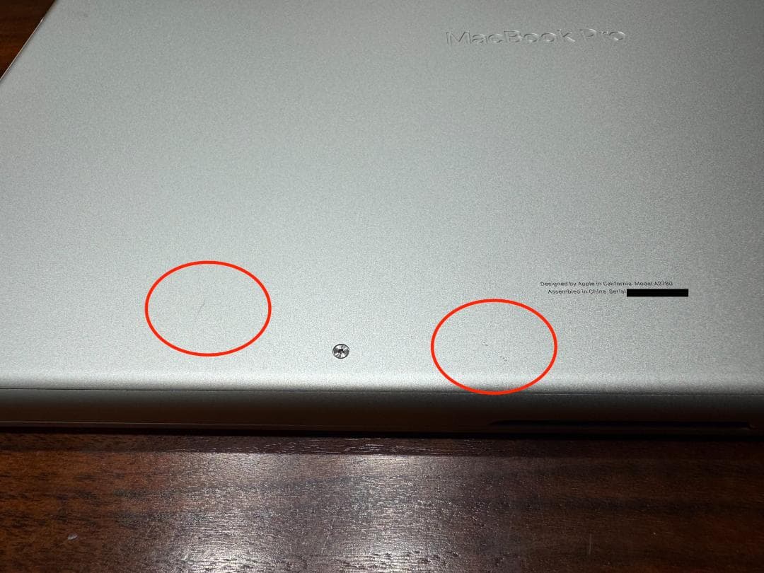 【美品】値下げ！MacBookPro M2Max 16inch 32GB 1TB