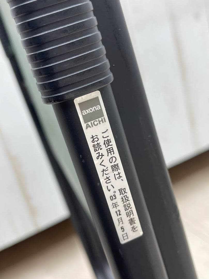 axona AICHI 折りたたみ椅子 MILO 4脚 フラットスタッキング