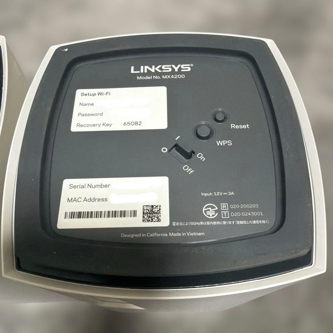 LINKSYS トライバンドメッショWifi AX4200 2個セット