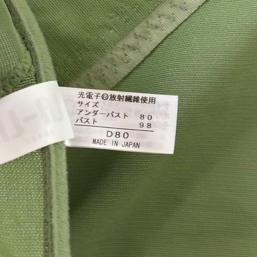 LALA Grant Fantasy ニッパービスチェ