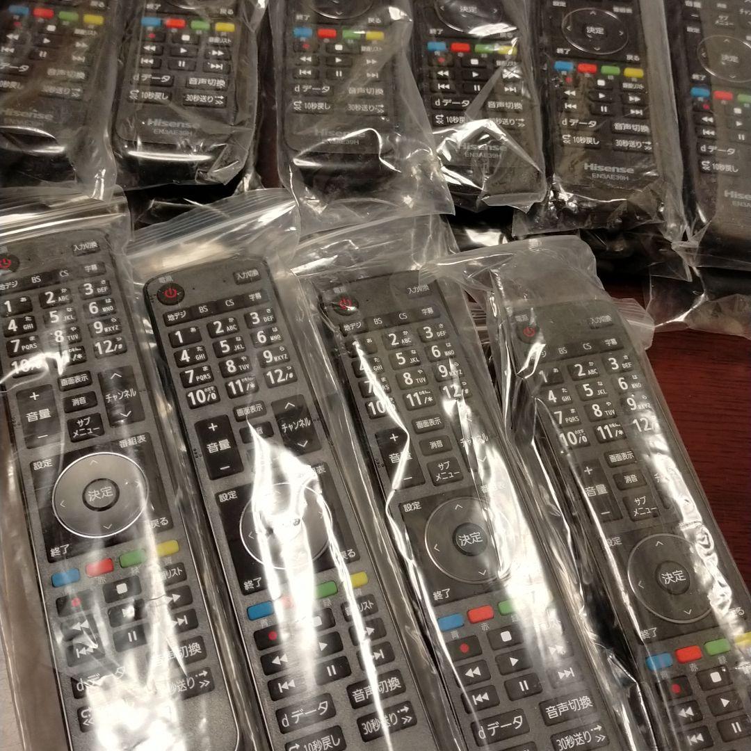 Hisense　純正リモコン　EN3AE39H