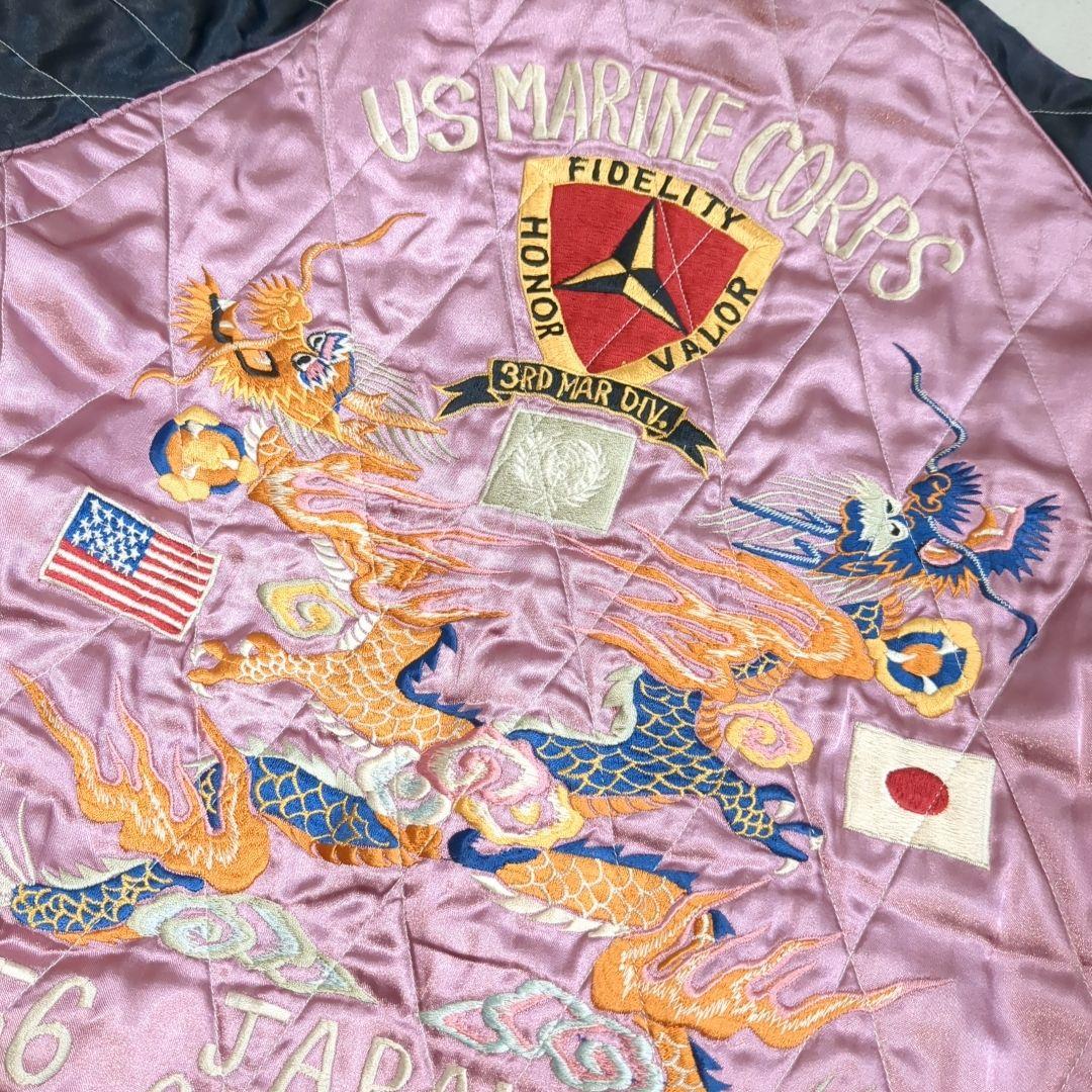 テーラー東洋 スカジャン 別珍 虎 鷹 希少 Lサイズ ブラック リバーシブル