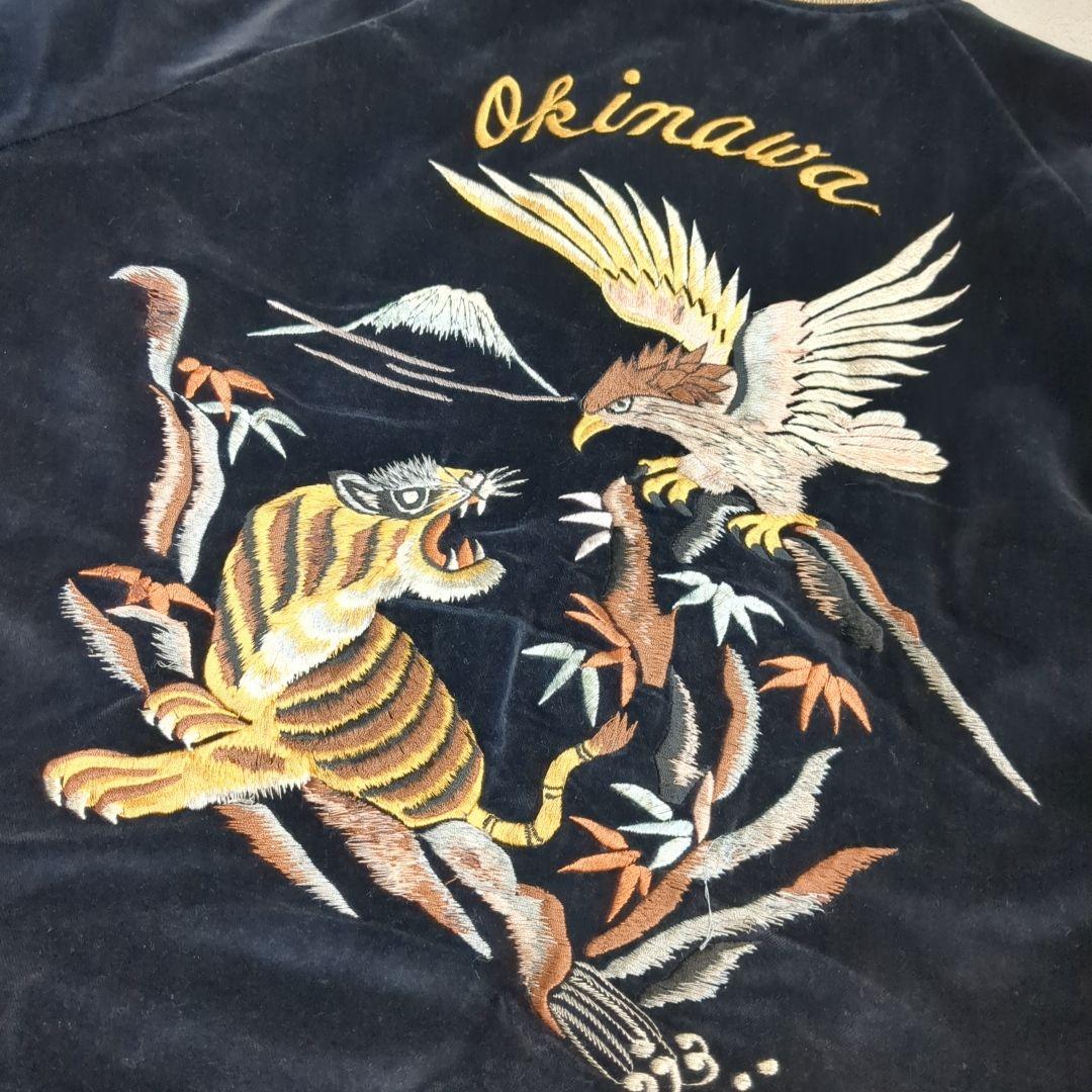 テーラー東洋 スカジャン 別珍 虎 鷹 希少 Lサイズ ブラック リバーシブル