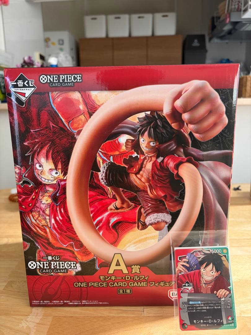 モンキー・D・ルフィーフィギュアA賞＆プロモカード