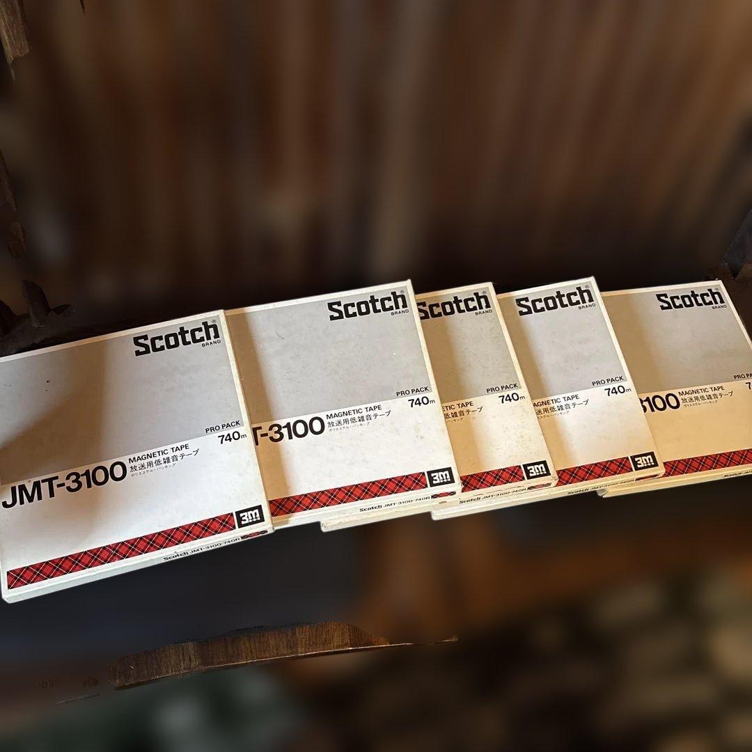 スコッチ10号オープンリールテープまとめ売り