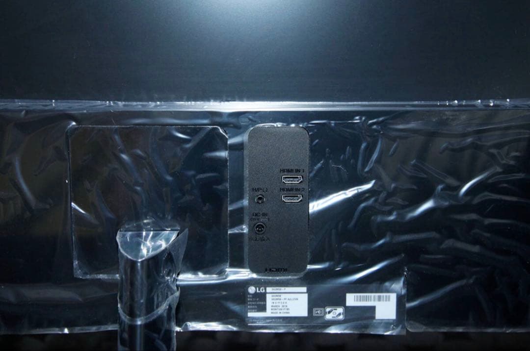 モニター ディスプレイ 34UM59-P 34インチ 21:9 ウルトラワイド