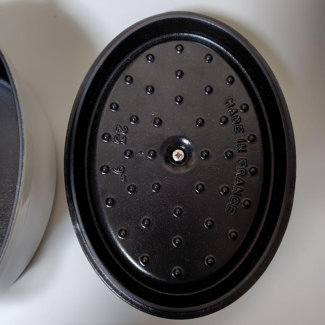 ストウブ　カンパーニュ23cm