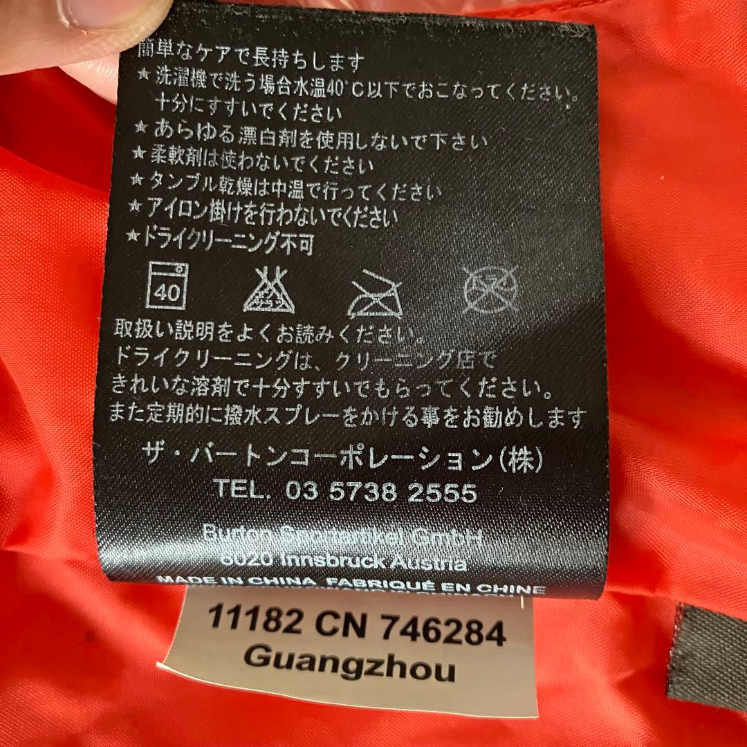 #S4✨ak burton✨ゴアテックス✨2Lサイクリックジャケット メンズS