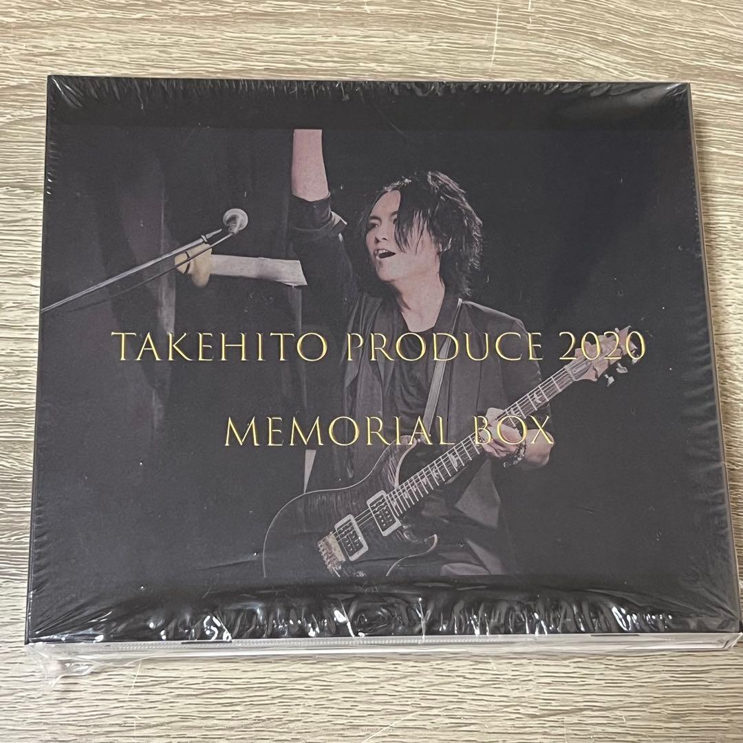 彩冷える タケヒト MEMORIAL BOX