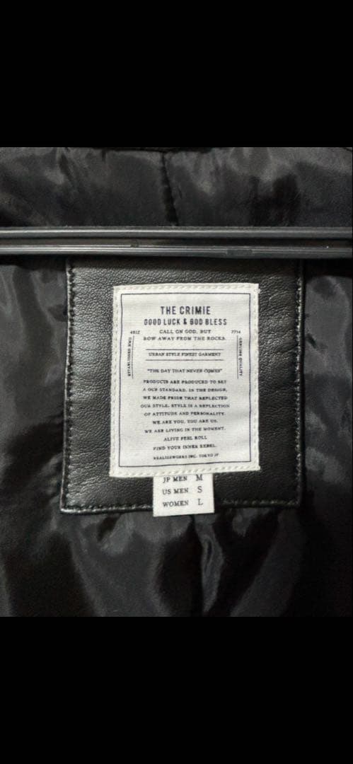 クライミーレザージャケット