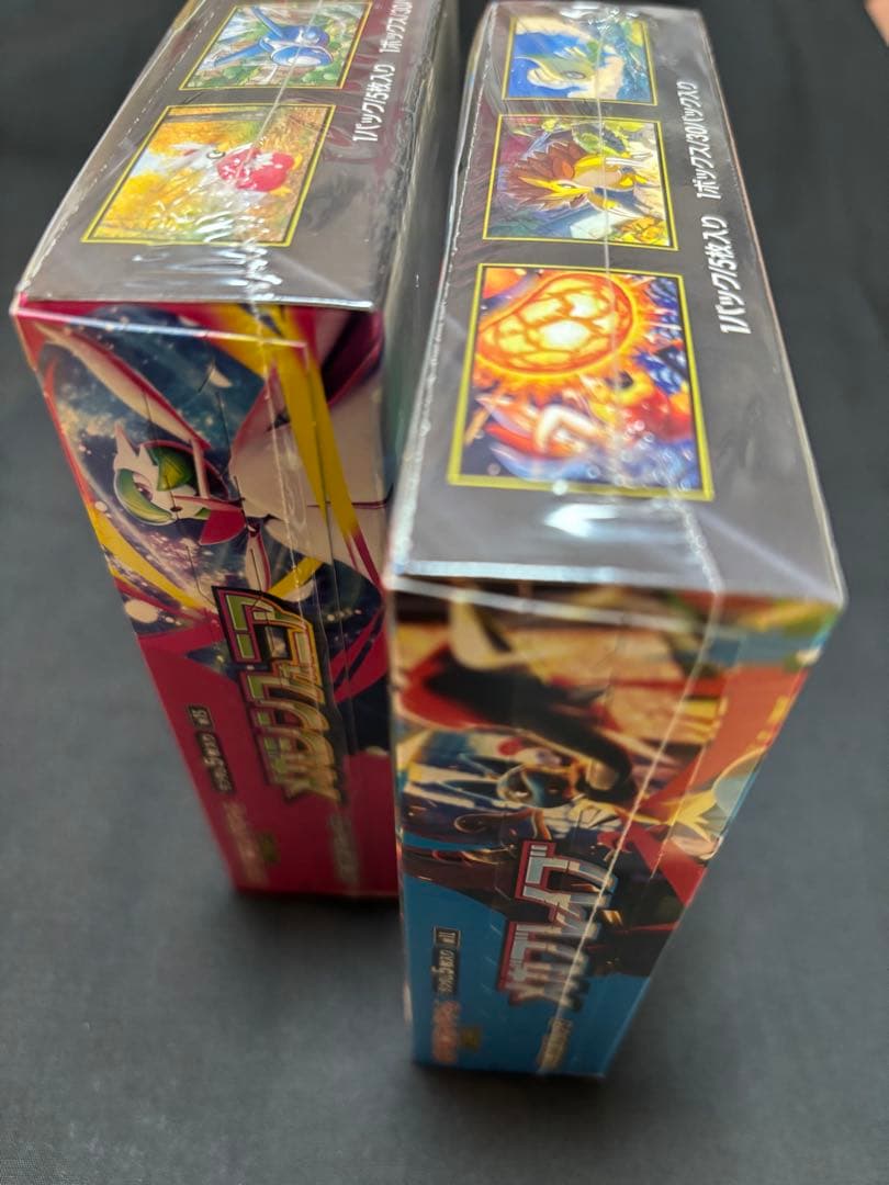 ⭐︎⭐︎シュリンク付き⭐︎⭐︎メガブレイブ　メガシンフォニア　2パック　新品未開封