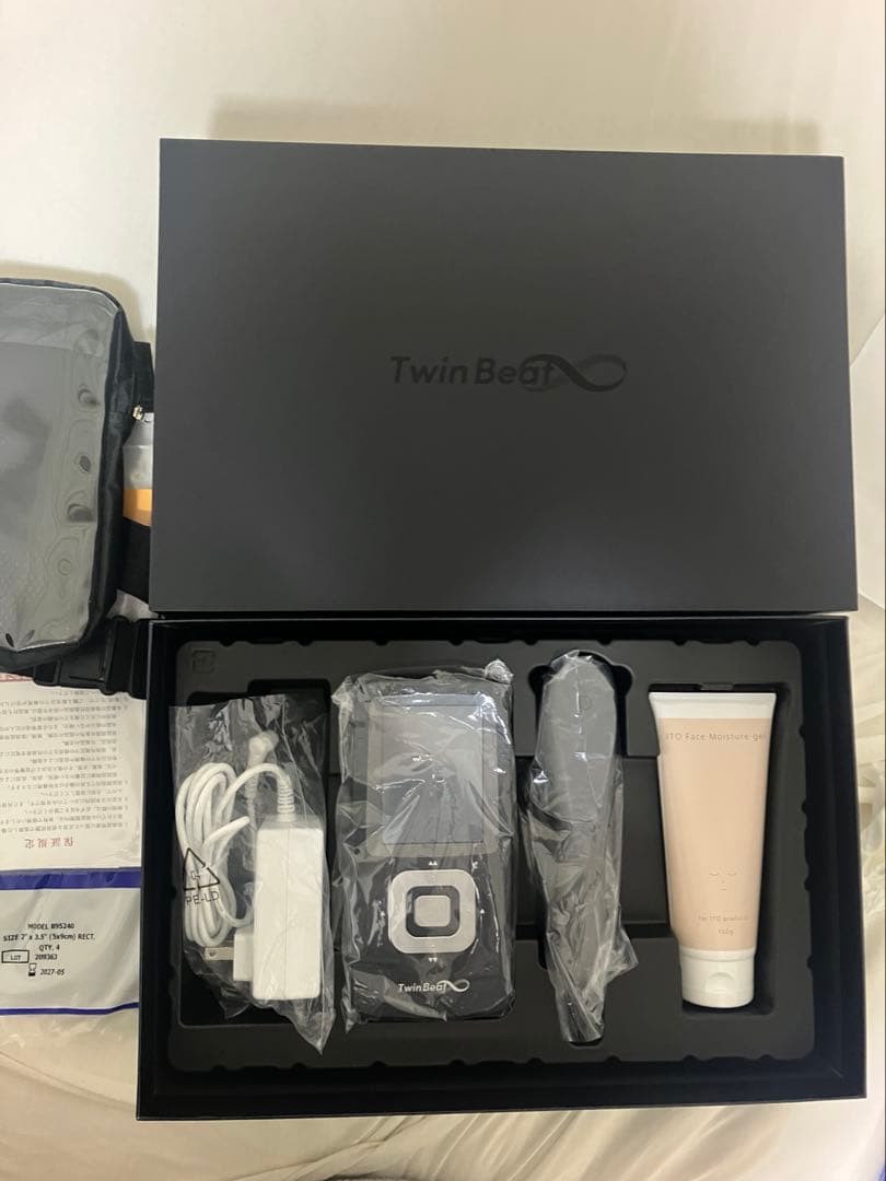 ツインビートインフィニティ　伊藤超短波