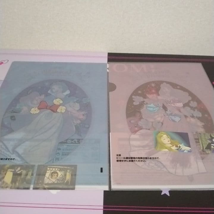 一番くじ ディズニープリンセス ラプンツェル ラストワン A賞 B賞 C賞