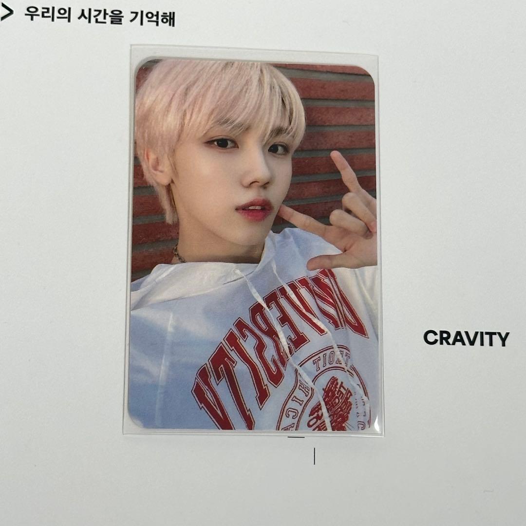 cravity 1000日記念　限定　トレカ