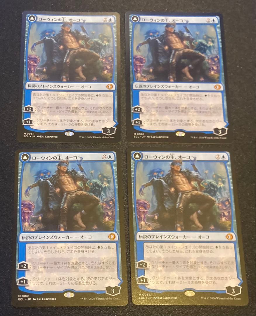 MTG 日本語版　復活した精霊、ニッサ pws プロモ Foil