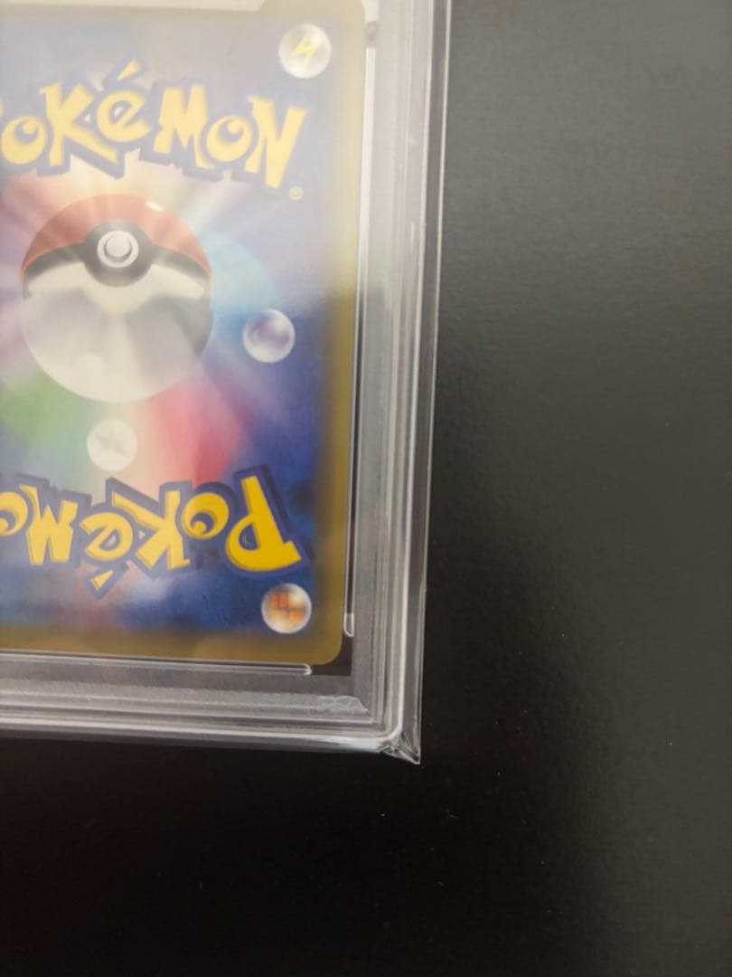 【PSA10】カスミ&カンナ SR TAG TEAM ポケモンカード ポケカ