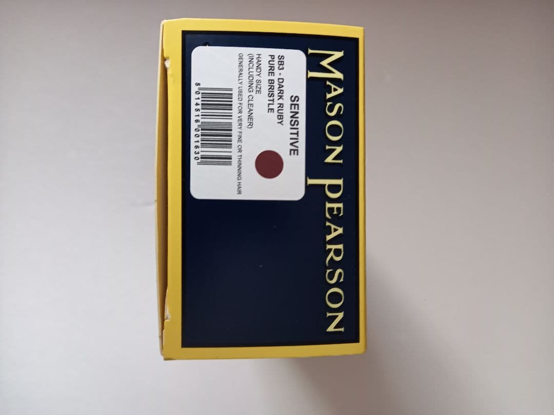 Mason Pearson ヘアブラシ クリーニングブラシ付き