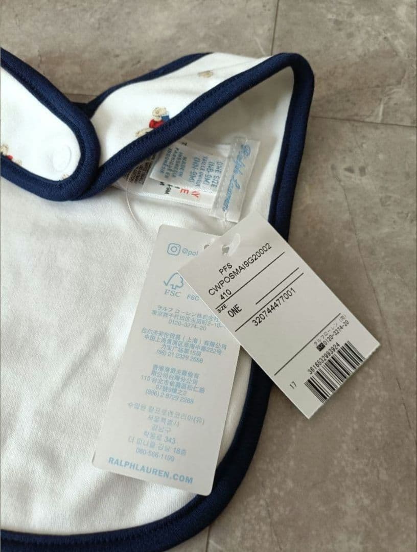 Ralph Lauren パーカー ロンパース ビブ セット ラルフローレン