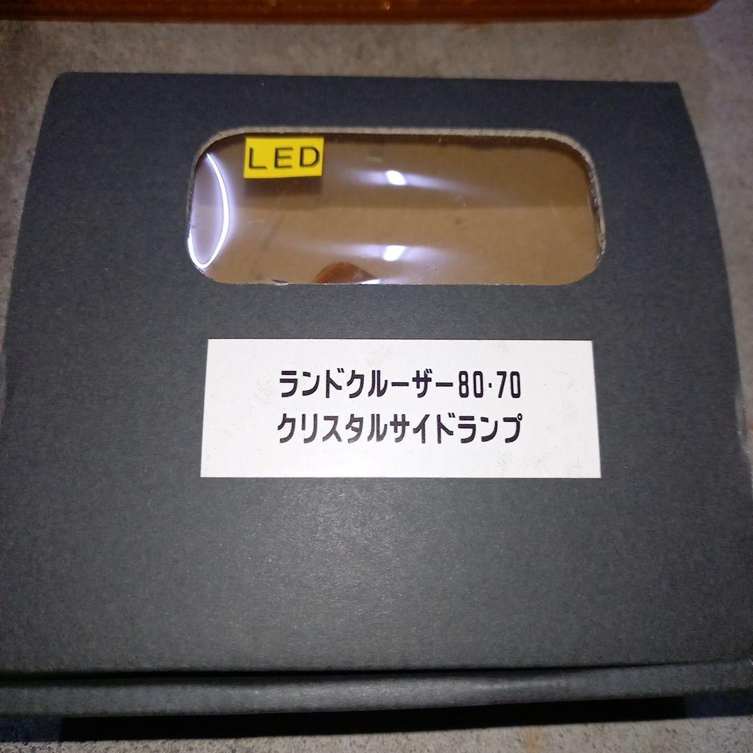 トヨタ　純正ヘッドライトセット