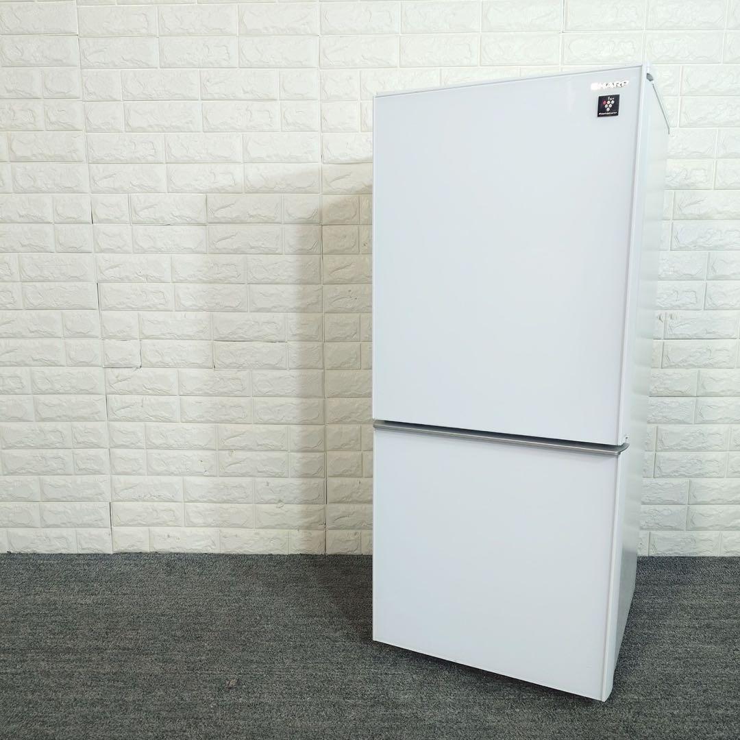 SHARP 冷蔵庫 SJ-GD14F-W 137L プラズマクラスター B064