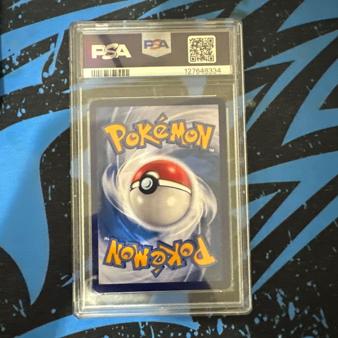 A*s様 【PSA9】ニンフィア AR 中国語版 海外限定イラスト　宝石包Vol