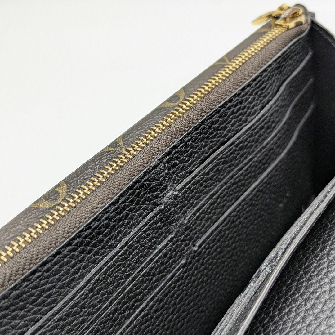 LV ヴィトン モノグラム 長財布 ポルトフォイユ ルドゥブV M64319 革