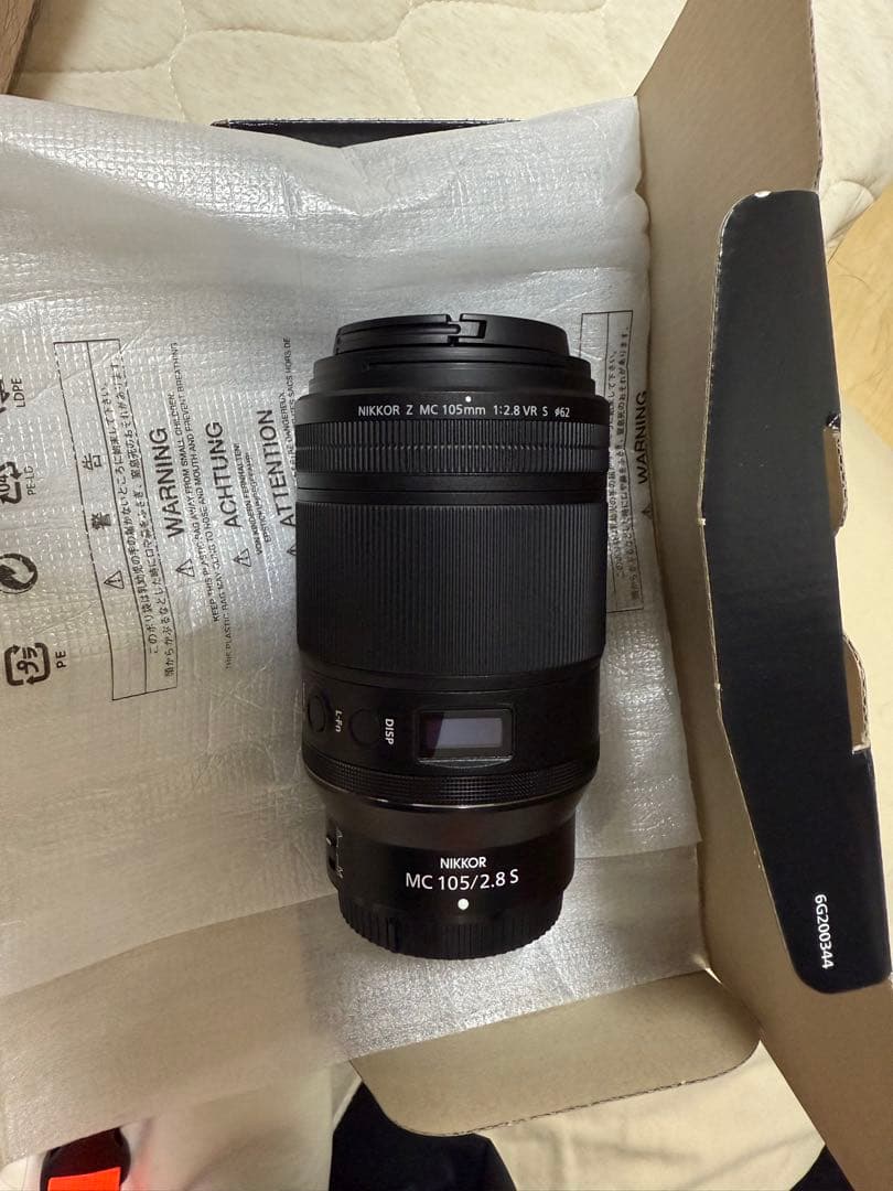 レンズ(単焦点) NIKKOR Z MC 105mm f/2.8S