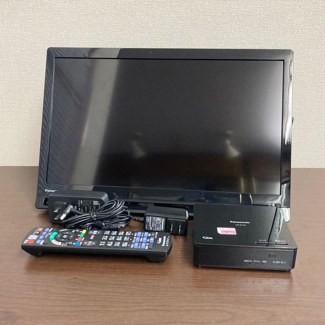 ★美品・2023年製★ パナソニック プライベートビエラ UN-19FB10HD