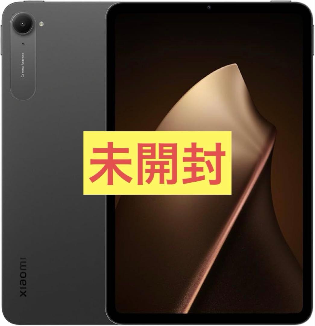 未開封品Xiaomi Pad Mini グレー