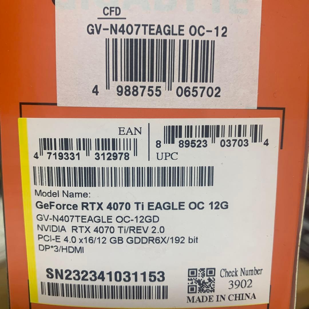 グラフィックボード・グラボ・ビデオカード GeForce RTX4070Ti EAGLE OC 12G(rev. 2.0)