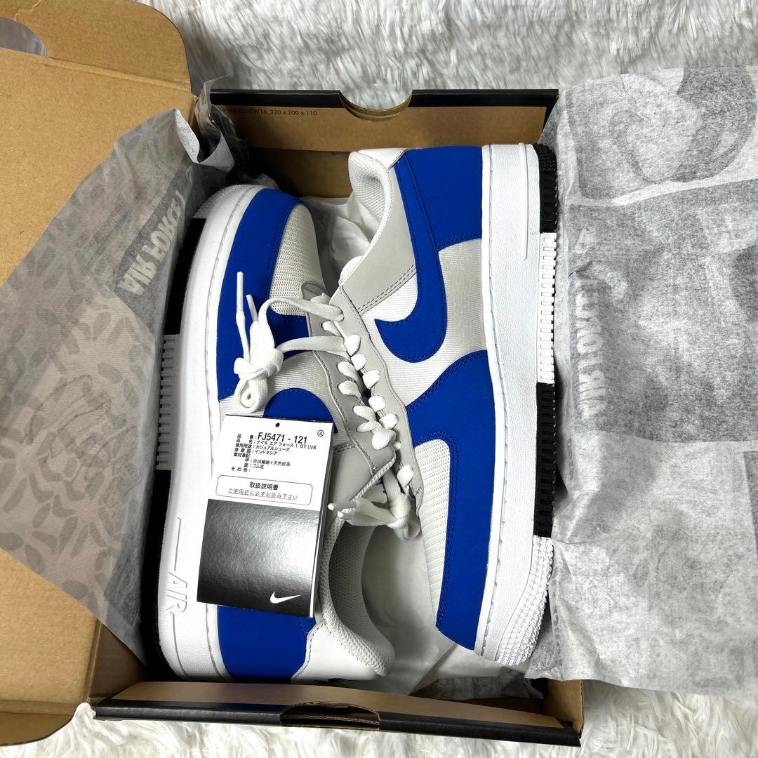 【新品箱付き】NIKE AIR FORCE 1 '07 LV8 26cm