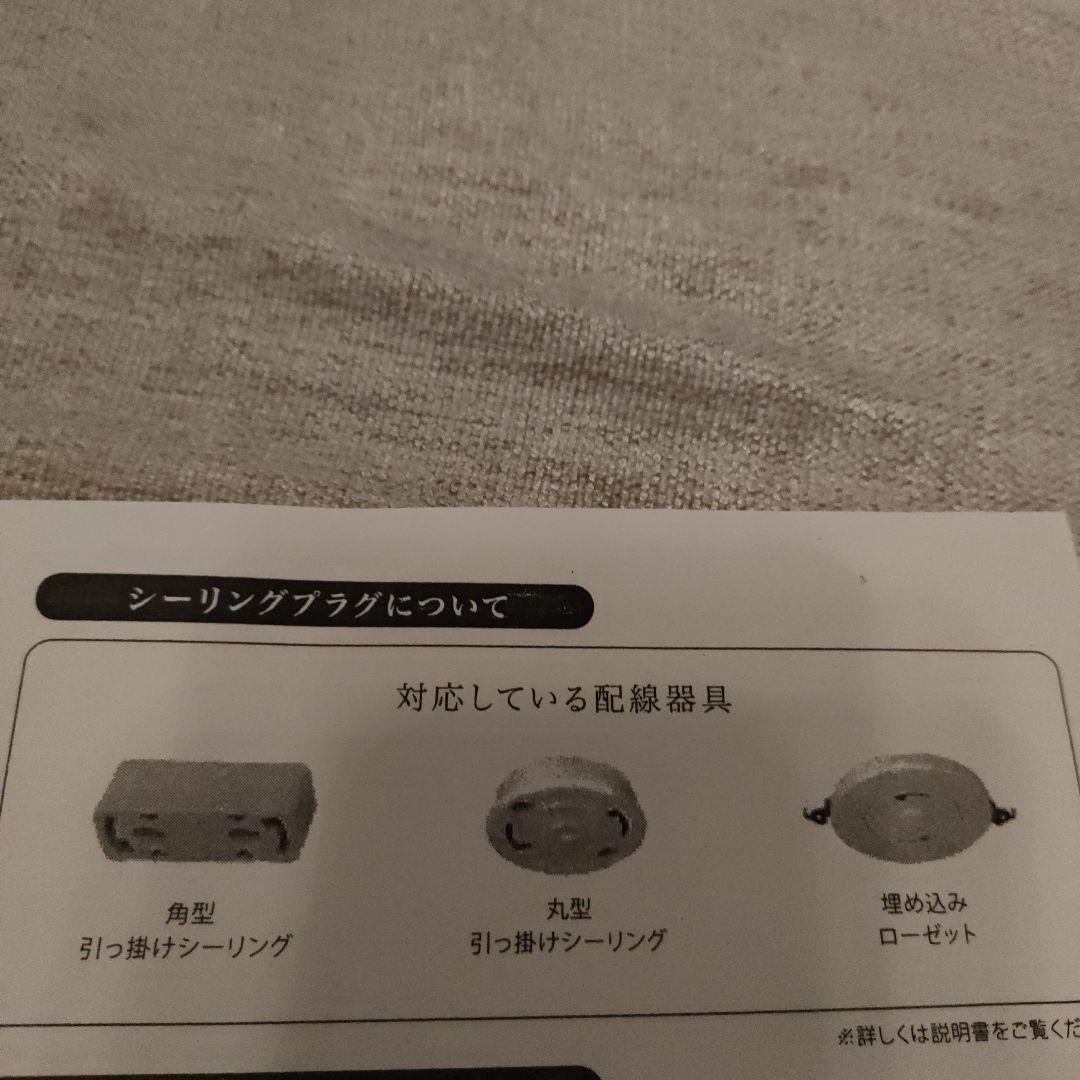 み*ー様 エレガント シャンデリア 6灯 クリーム色