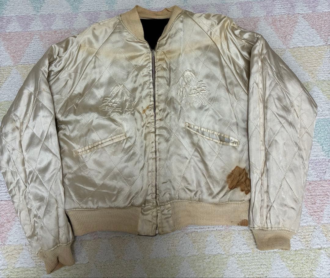 超スペシャル　５０ｓ　ヴィンテージ　スカジャン　黒別珍　スーベニアジャケット