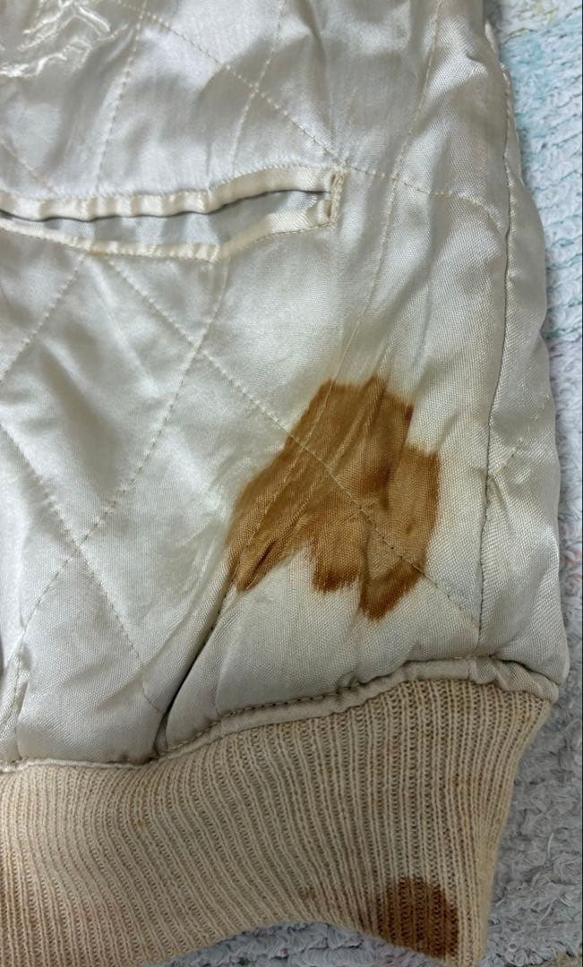 超スペシャル　５０ｓ　ヴィンテージ　スカジャン　黒別珍　スーベニアジャケット