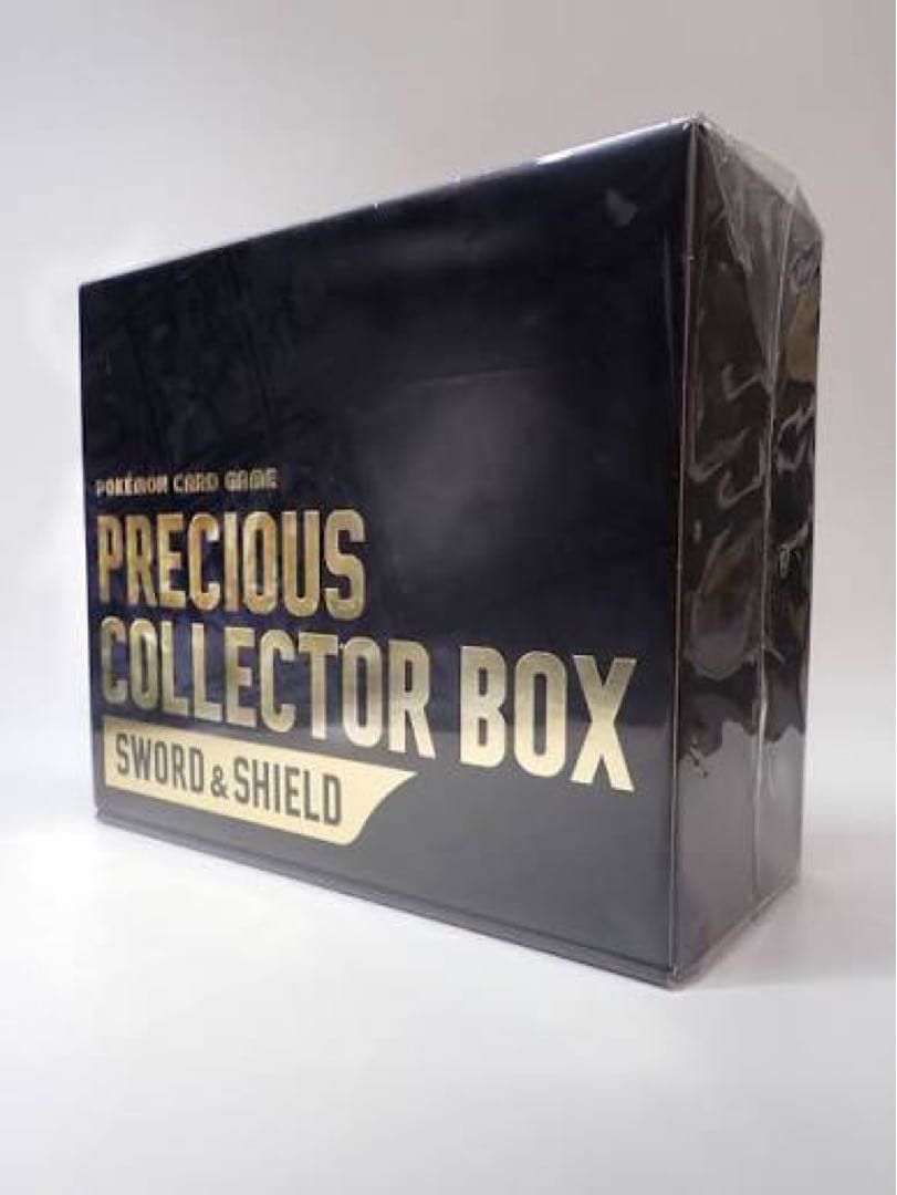 ポケモンカードゲーム ソード&シールド プレシャス コレクターボックス