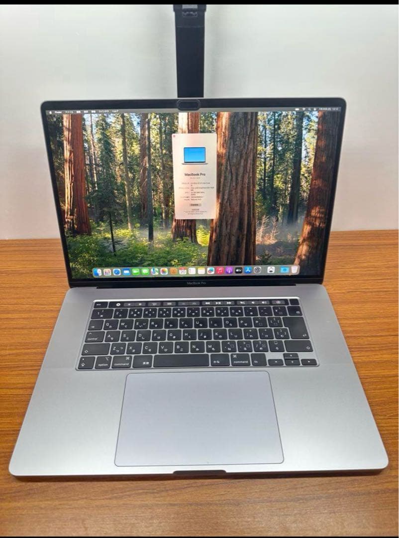 MacBook本体 MacBook Pro 2019 i9 16inch 32Gb 1Tb