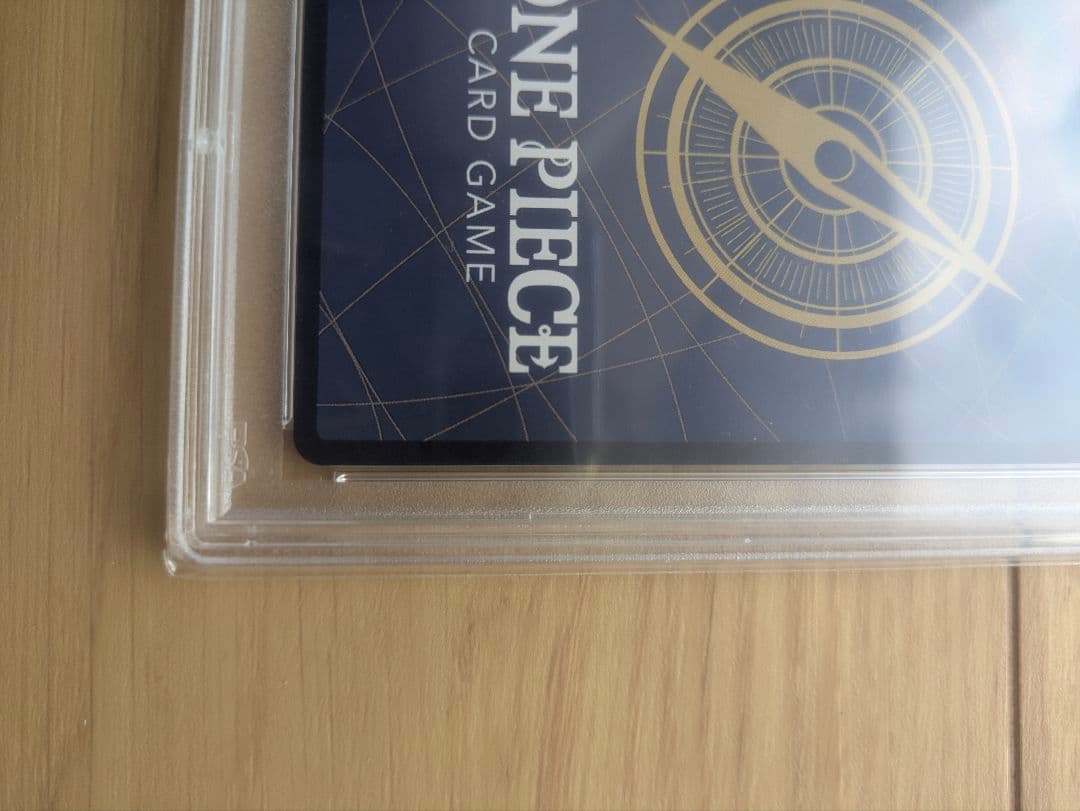 【PSA10】ワンピースカード　ボア・ハンコック　SR パラレル　ロマンスドーン