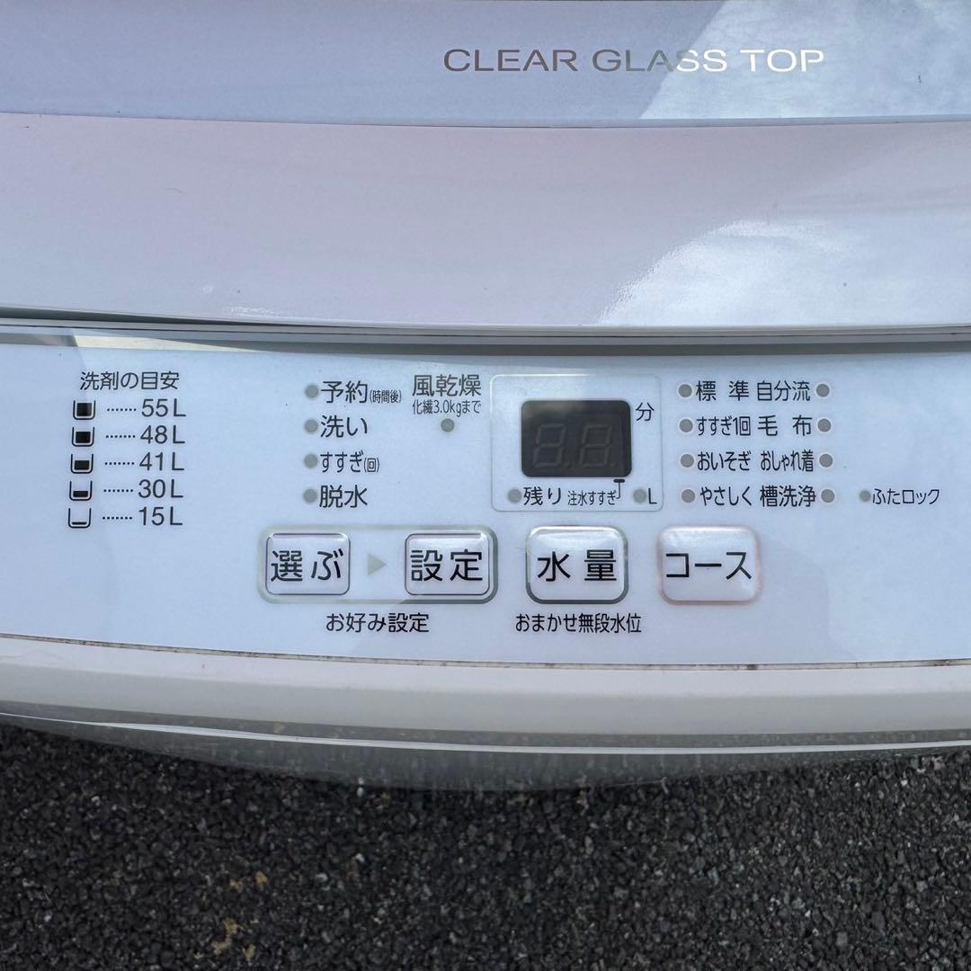 T121★2023.22年製★アクア　冷蔵庫　洗濯機　家電セット　一人暮らし