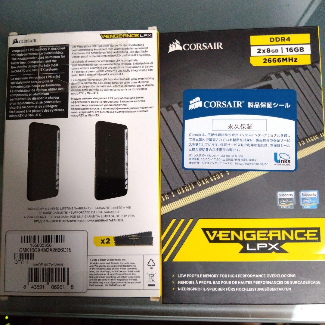 メモリー CORSAIR VENGEANCE LPX DDR4 16GB 2666MHz