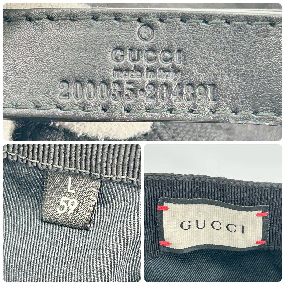美品✨グッチ キャップ シェリー GG キャンバス ブラック Lサイズ