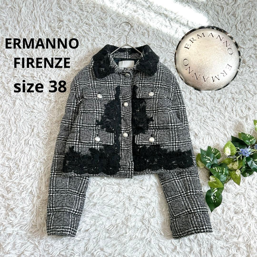 美品⁂エルマンノフィレンツェ⁂ショートコート　グレンチェック　レース　ロゴボタン
