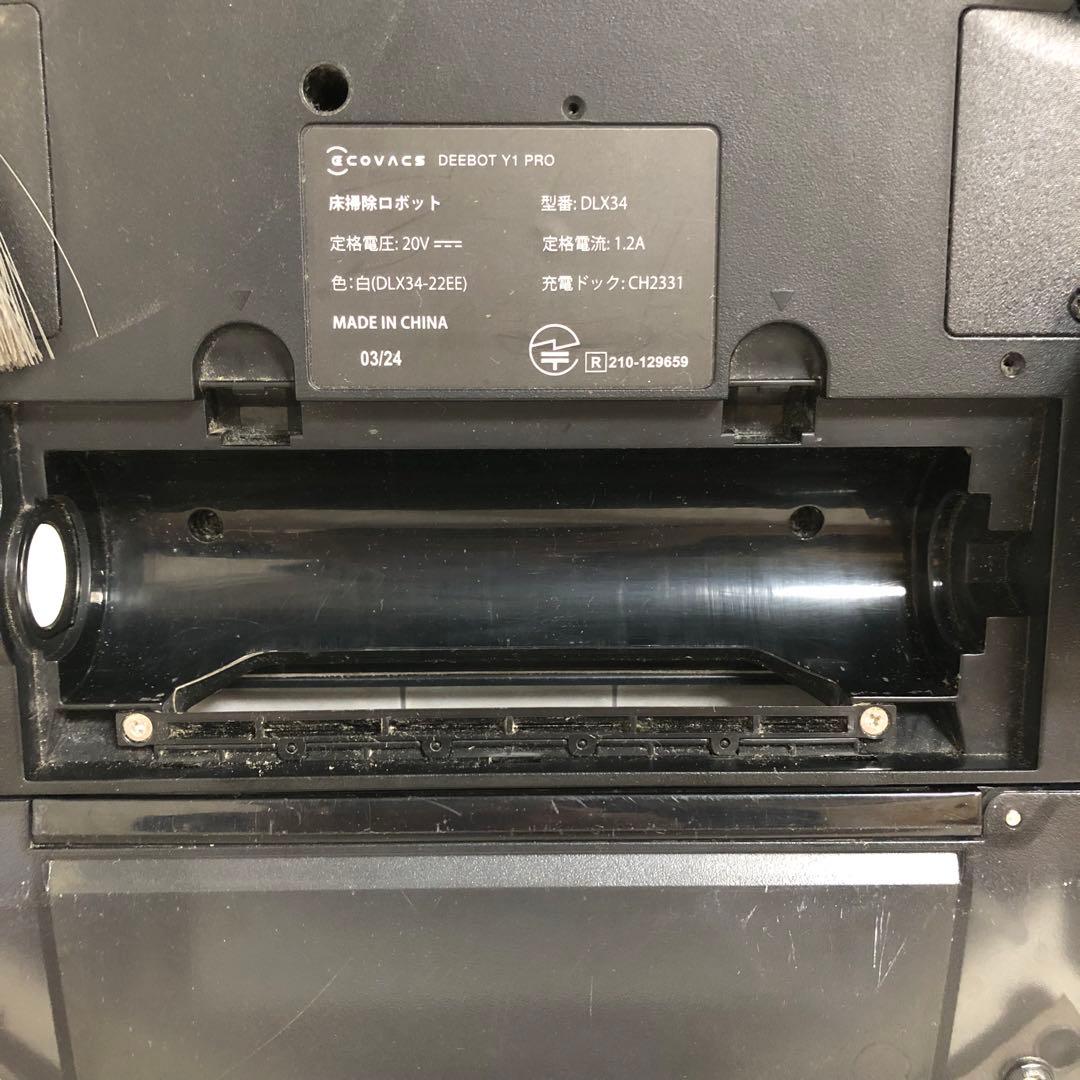 Ecovacs DEENOT Y1 PRO 床掃除ロボットDLX34 ①