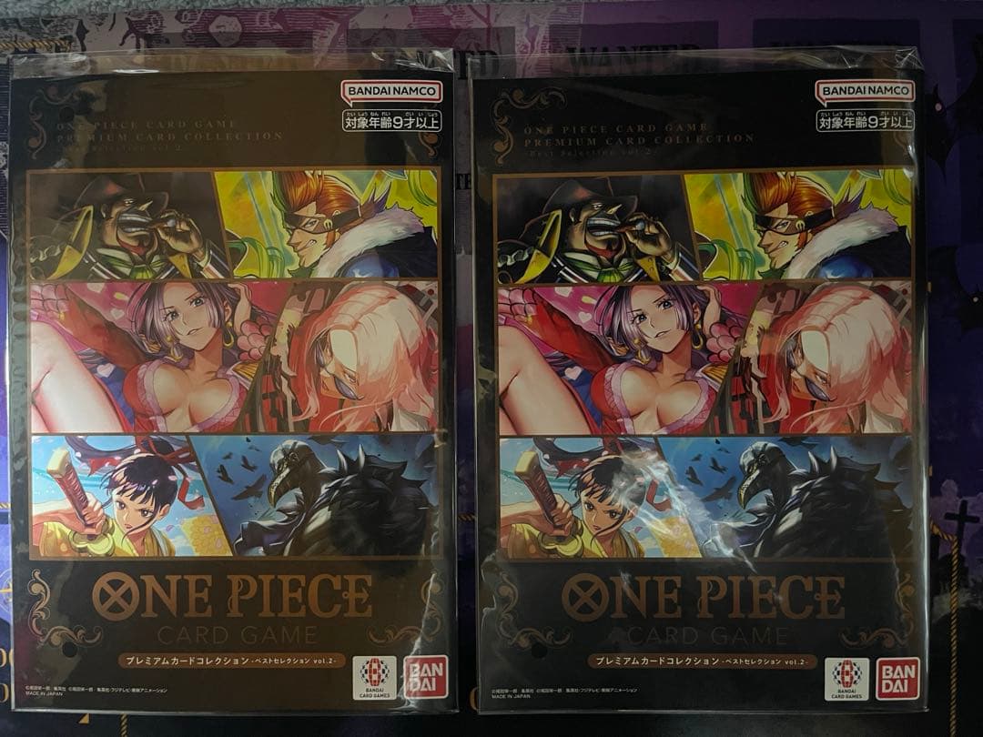 ONE PIECE カードゲーム 2パックセット