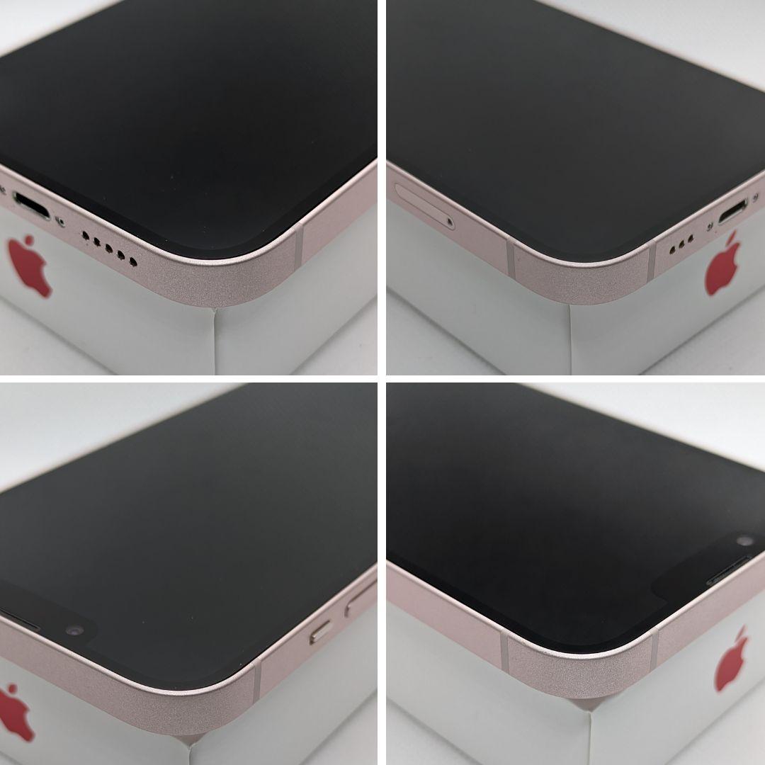 【超美品】iPhone 13 512GB　ピンク