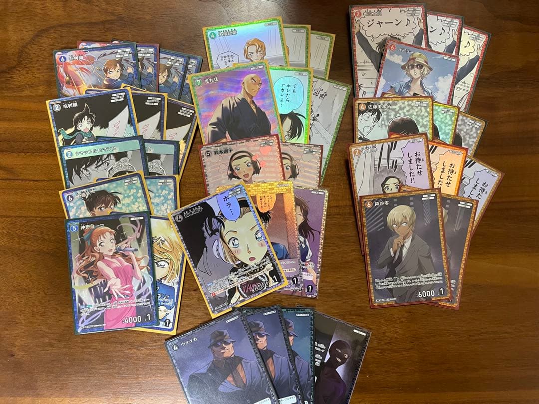 【値下げ】コナンカード　引退　まとめ売り