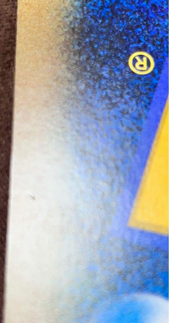 ポケモンカード ピカチュウ 東京タワー サマーカーニバル プロモ ジャンボカード