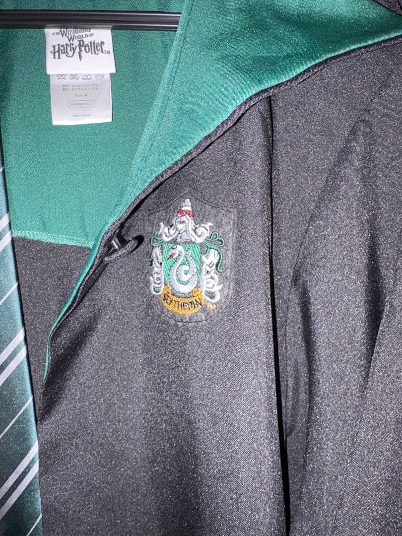 Harry Potter スリザリン ローブ セット