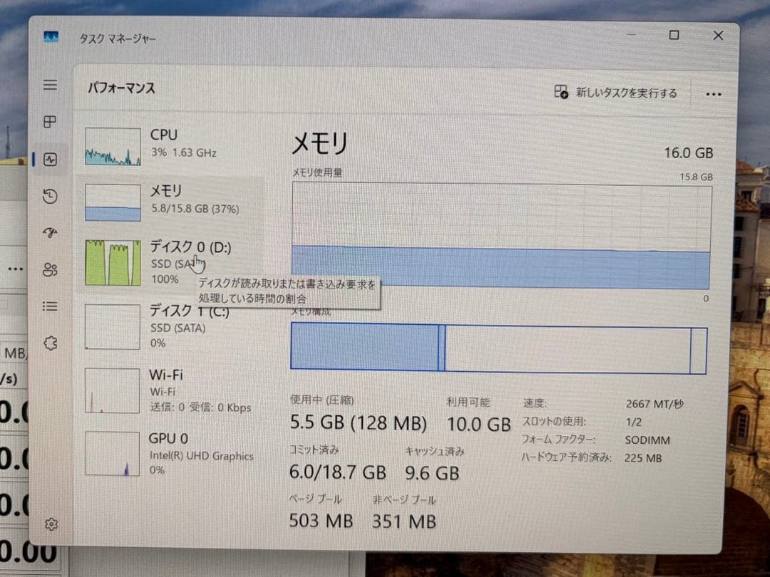 ミニPC NiPoGi GK3PLUS n97 16GB 256GB