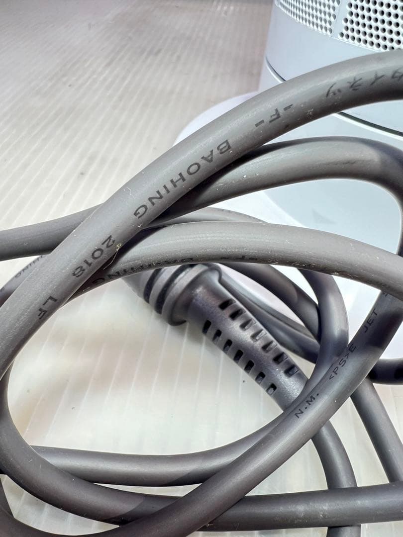 M*o様 Dyson cool ホワイトファン 本体2018年